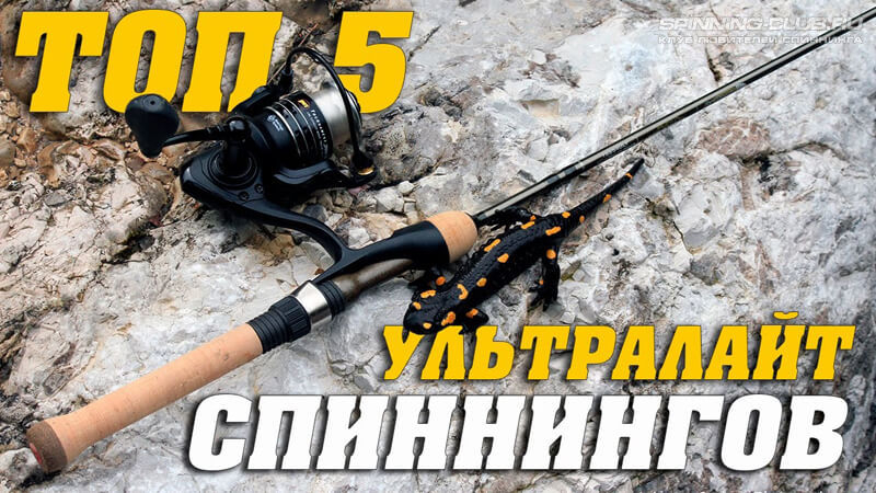 10 лучших лесок для спиннинга — народный рейтинг