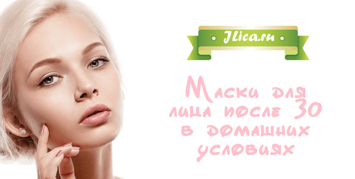 10 лучших массажеров для лица — обзор популярных устройств и необходимые функции, мнение специалистов