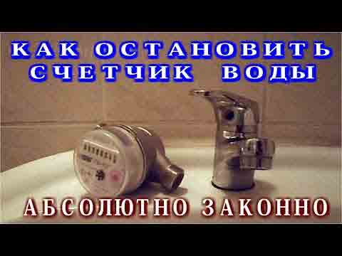 10 лучших механических счётчиков воды — народный рейтинг