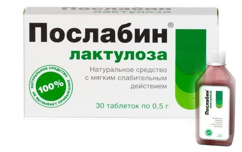 10 лучших слабительных — народный рейтинг