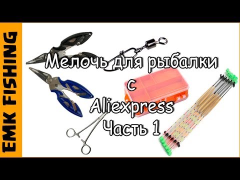 10 лучших товаров для похудения с алиэкспресс — народный рейтинг