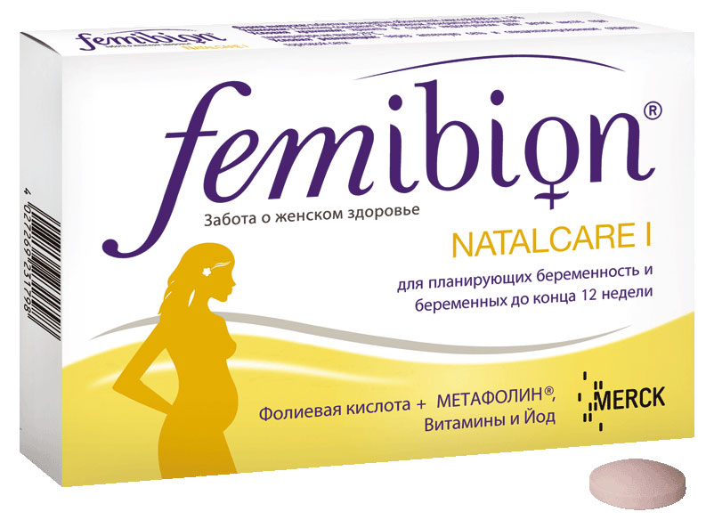 10 лучших витаминов для подростков — народный рейтинг
