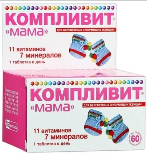 10 лучших витаминов для приема весной — народный рейтинг