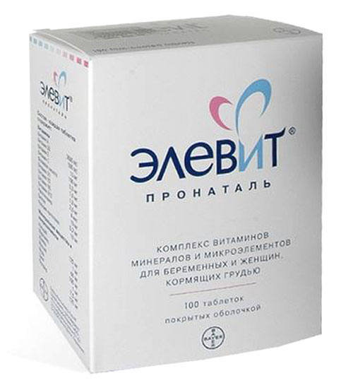 10 лучших витаминов при планировании беременности — народный рейтинг