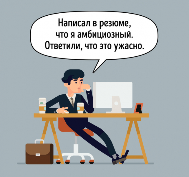 10 пар слов, значения которых постоянно путают