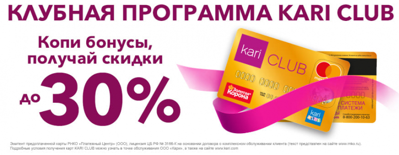 10 полезных товаров для мам и малышей с алиэкспресс — народный рейтинг