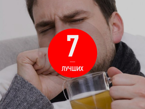 11 лучших средств от аллергии — народный рейтинг