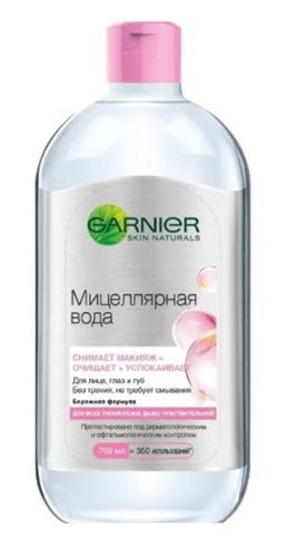 12 лучших средств для снятия макияжа — народный рейтинг