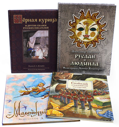 15 лучших книг в подарок — народный рейтинг