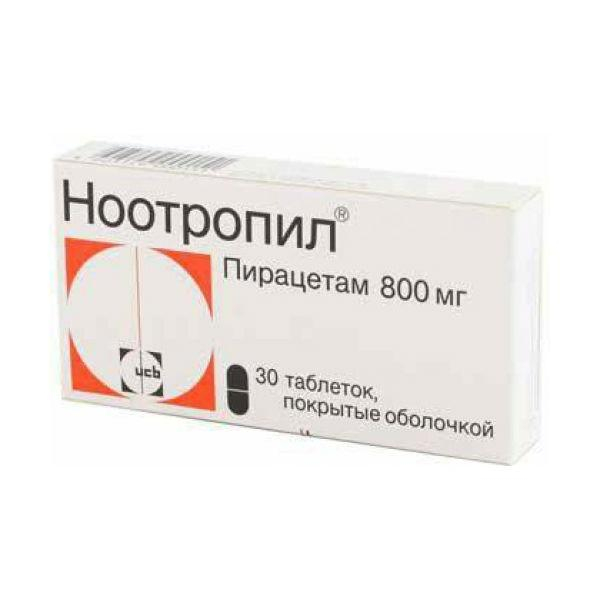 15 лучших ноотропных препаратов — народный рейтинг