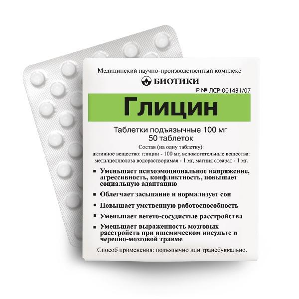 15 лучших ноотропных препаратов — народный рейтинг