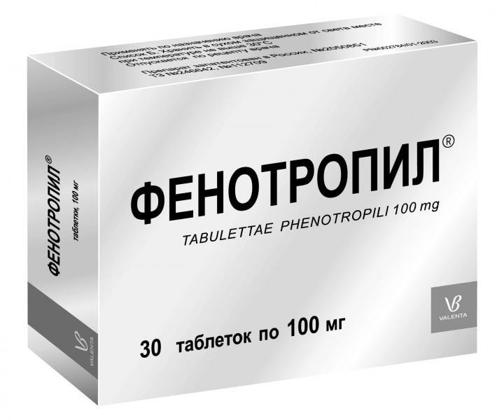 15 лучших ноотропных препаратов — народный рейтинг
