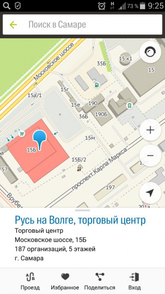15 лучших полотенцесушителей — народный рейтинг