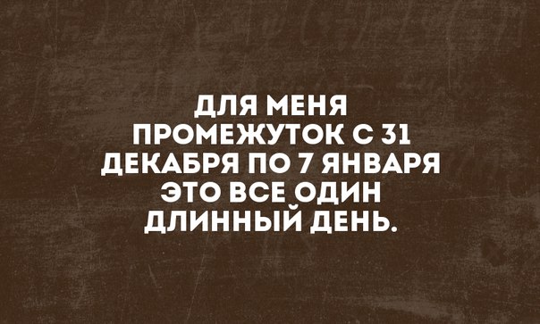 15 заповедей для девушек, желающих выйти замуж