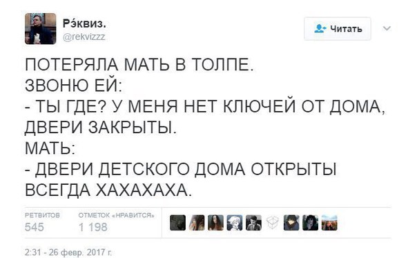 15 заповедей для девушек, желающих выйти замуж