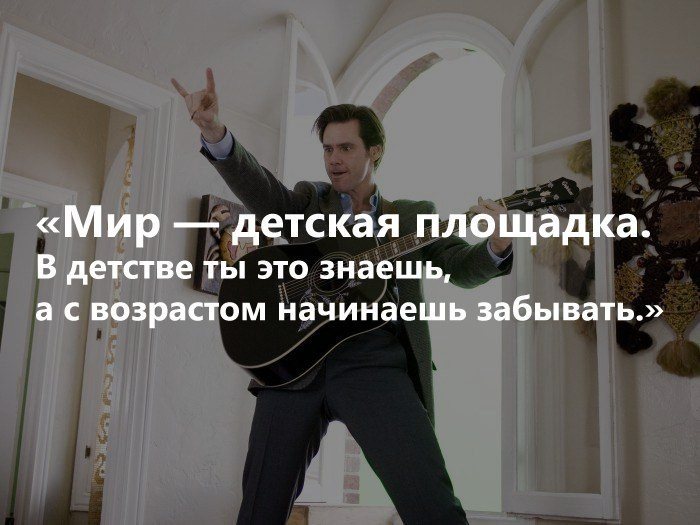 20 лучших мотивирующих фильмов