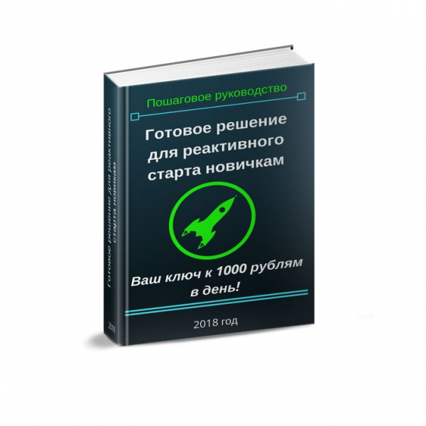5 лучших инкубаторов с алиэкспресс — народный рейтинг