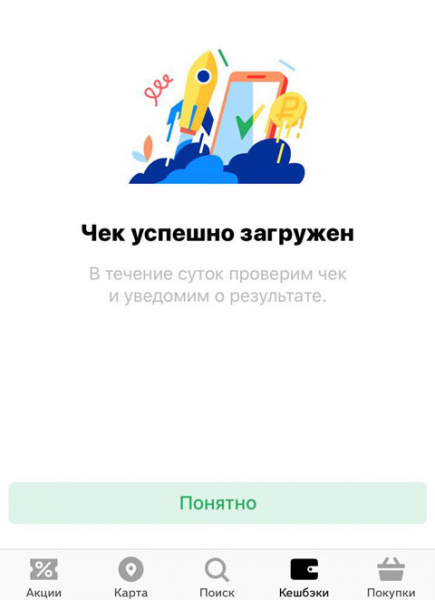 5 лучших сканеров штрих-кодов с алиэкспресс — народный рейтинг