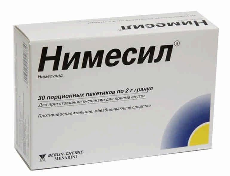 6 лучших жаропонижающих средств — народный рейтинг