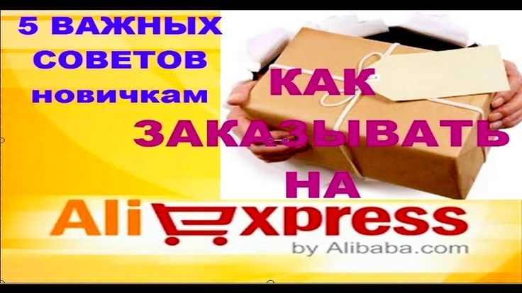 7 лучших магнитных щеток с алиэкспресс — народный рейтинг