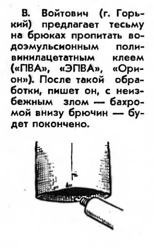 7 лучших вибромассажеров — народный рейтинг