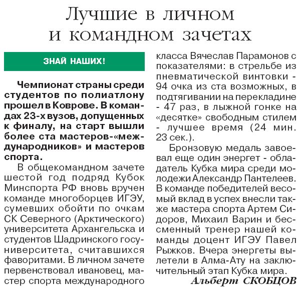 9 лучших шпатлевок — народный рейтинг