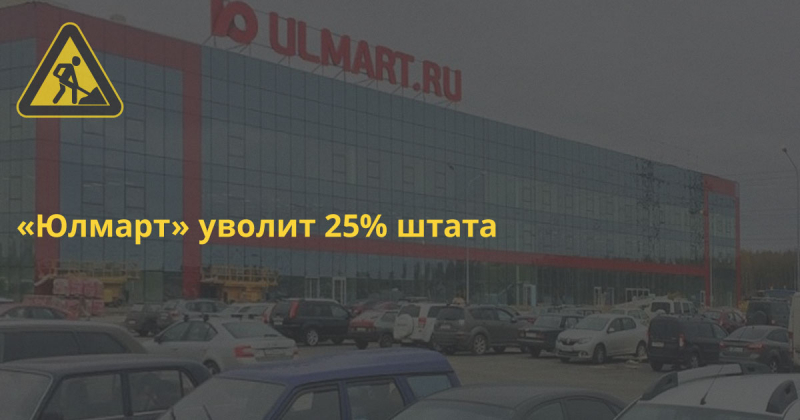 А ты че такой умный? – как правильно умничать