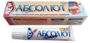 Абсолют от муравьев