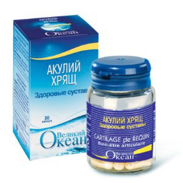 Акулий хрящ капсулы, отзывы, инструкция