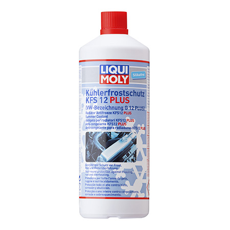 Антифриз liqui moly