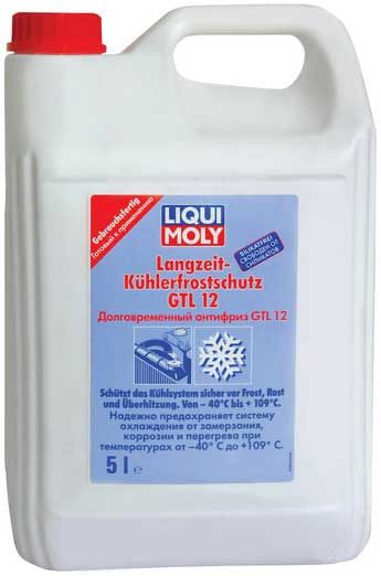 Антифриз liqui moly