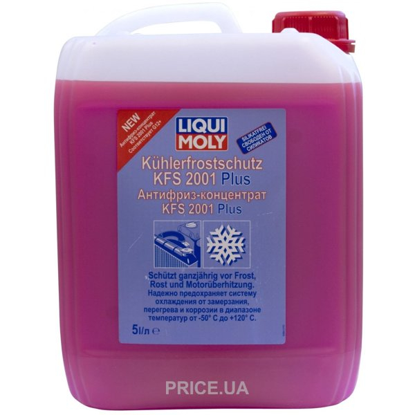 Антифриз liqui moly