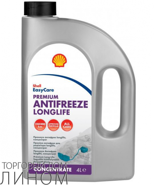 Антифриз shell glycoshell