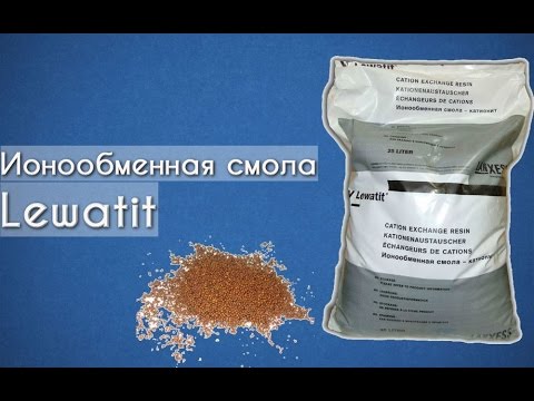 Аппарат зевсоник: назначение, эффект, как применять, отзывы, цена