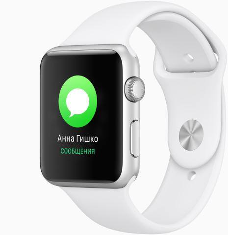 Apple watch series 1: характеристики, комплектация, возможности, цена