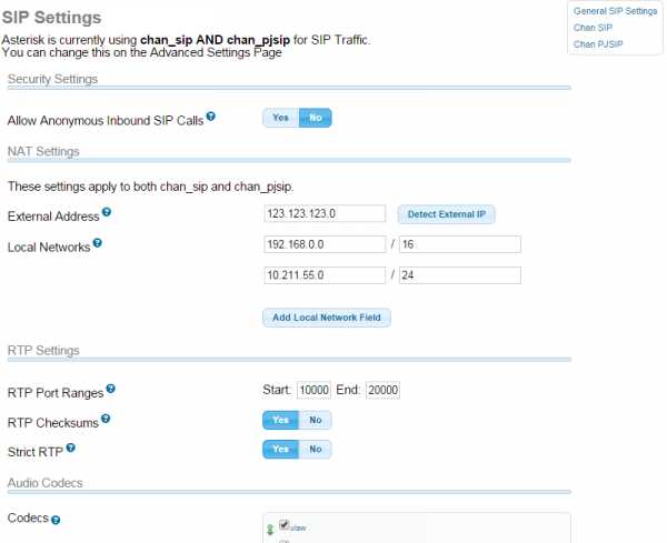 Asterisk – sip атс для офиса, пошаговая инструкция по настройке с нуля
