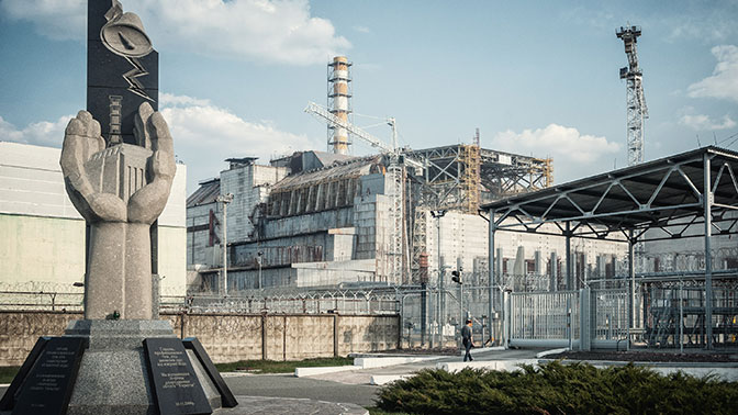 Авария на чернобыльской аэс
