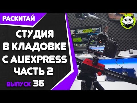 Автомобилисту на заметку: лучшие толщиномеры с Алиэкспресс — народный рейтинг