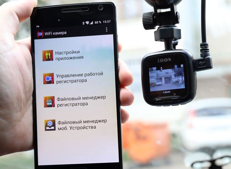 Автомобильный видеорегистратор для андроид смартфона