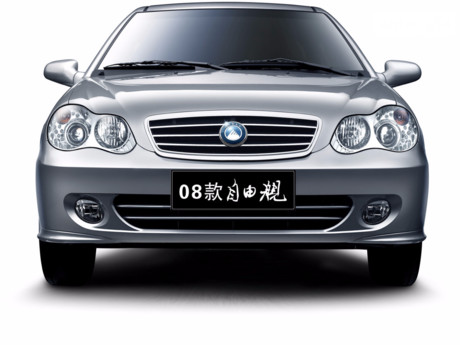 Автозапчасти geely emgrand ec7rv hatchback: сбои в работе не проблема