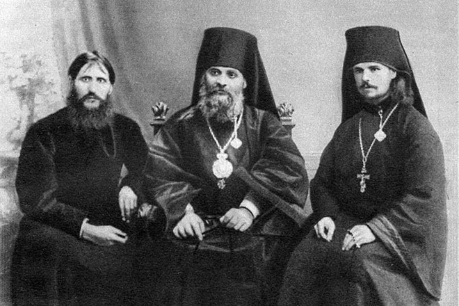 Биография григория распутина