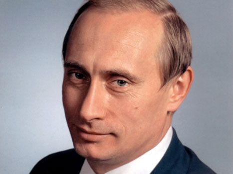 Биография владимира путина