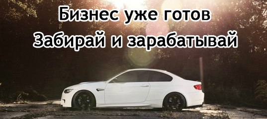 Cadillac xts platinum – научный и художественный концепт