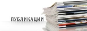 Четырехпятнистая зерновка
