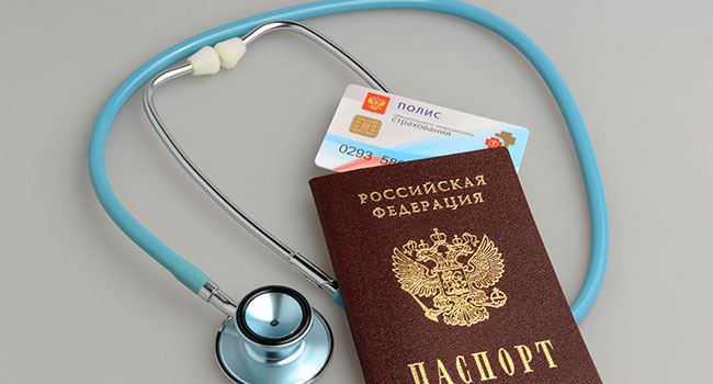Что дает пластиковый полис омс и как его получить