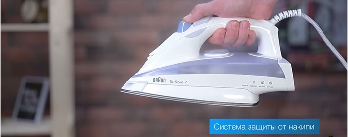 Что делать если из утюга течет коричневая вода?