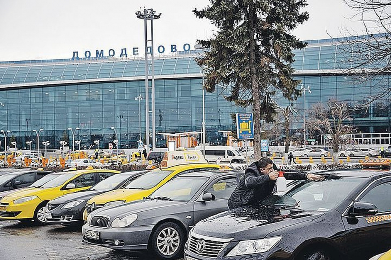 Что следует учесть при решении вызова такси в аэропорт внуково?