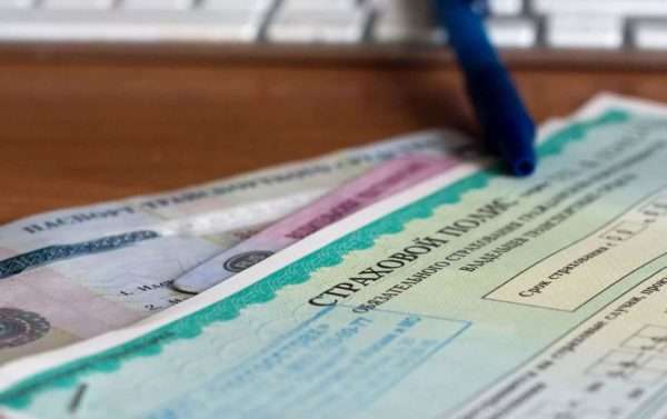 Что такое диагностическая карта для осаго: нужна ли она, срок и можно ли обойтись без неё при оформлении полиса