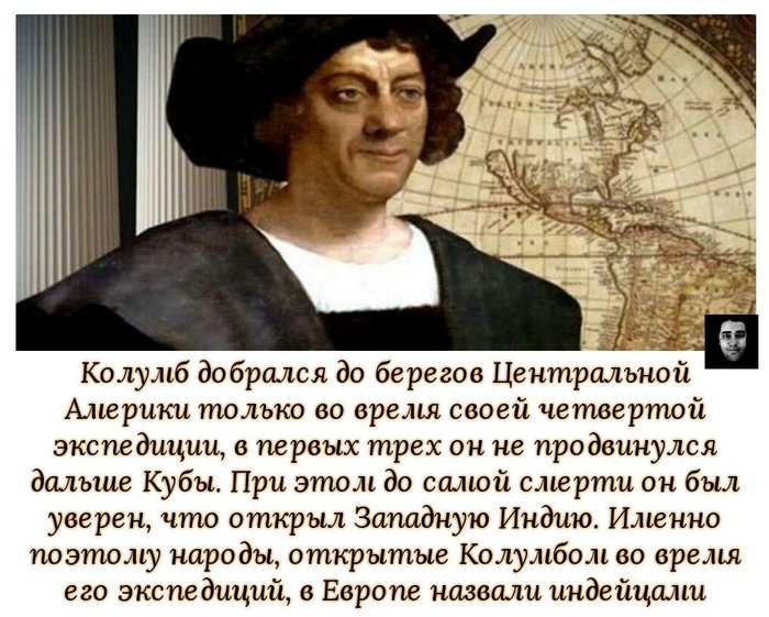 Что такое мем – интересные факты