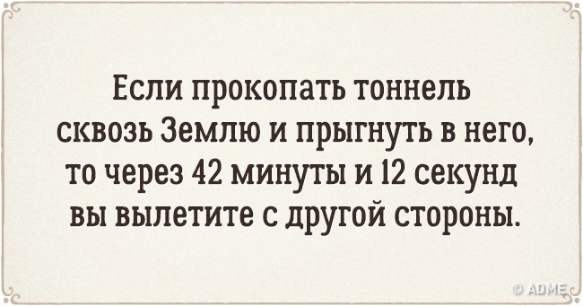 Что такое мем – интересные факты